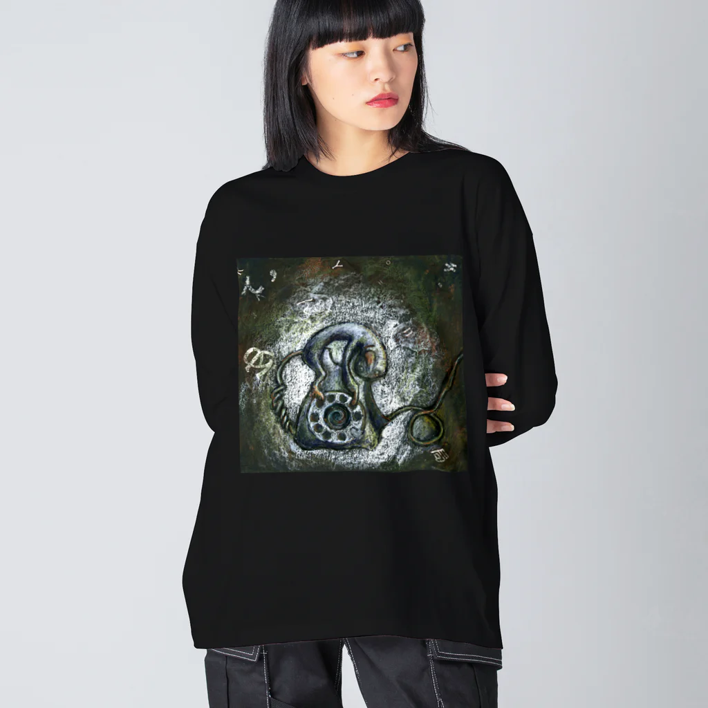 なまらやの電話 Big Long Sleeve T-Shirt