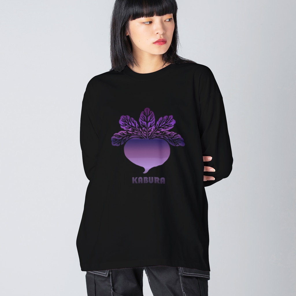 ツバメ堂の家紋ひとつかぶら<グラデーション> Big Long Sleeve T-Shirt
