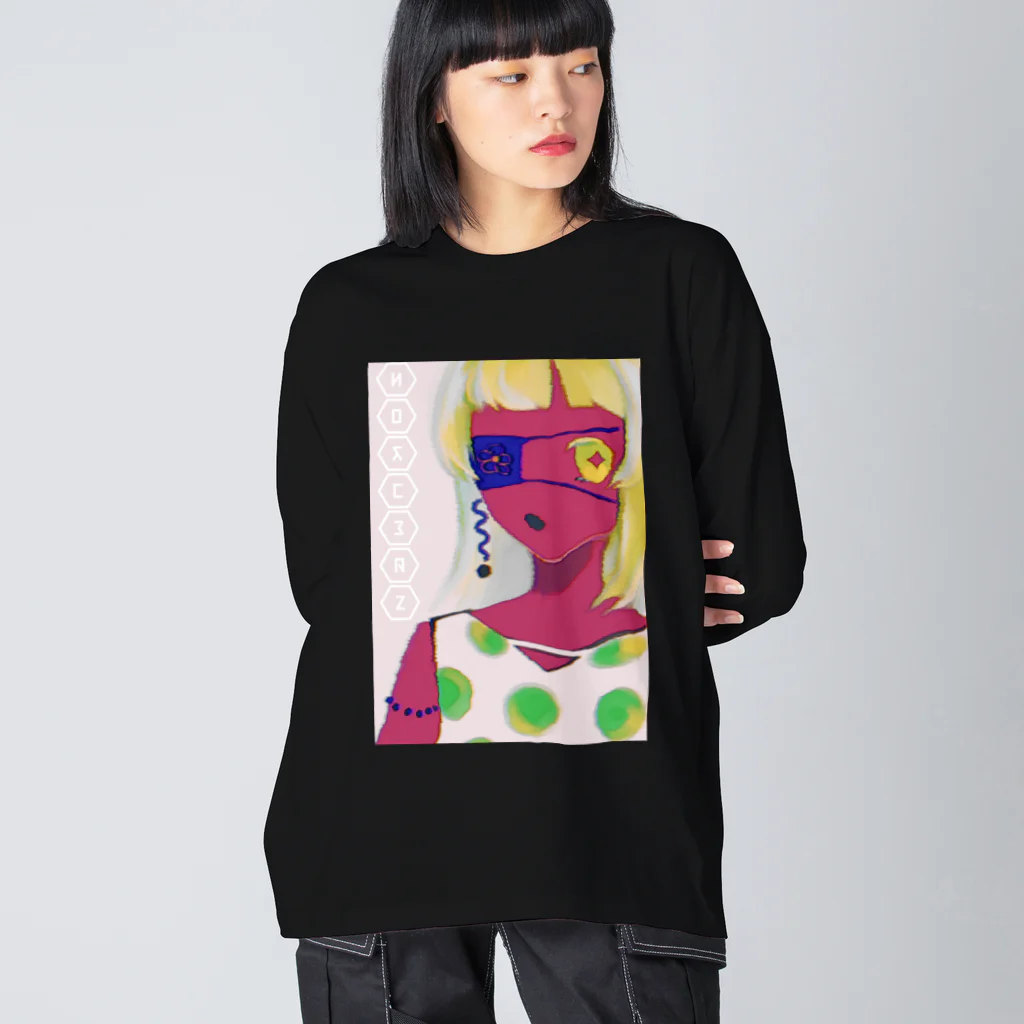 側の衝撃を君に Big Long Sleeve T-Shirt