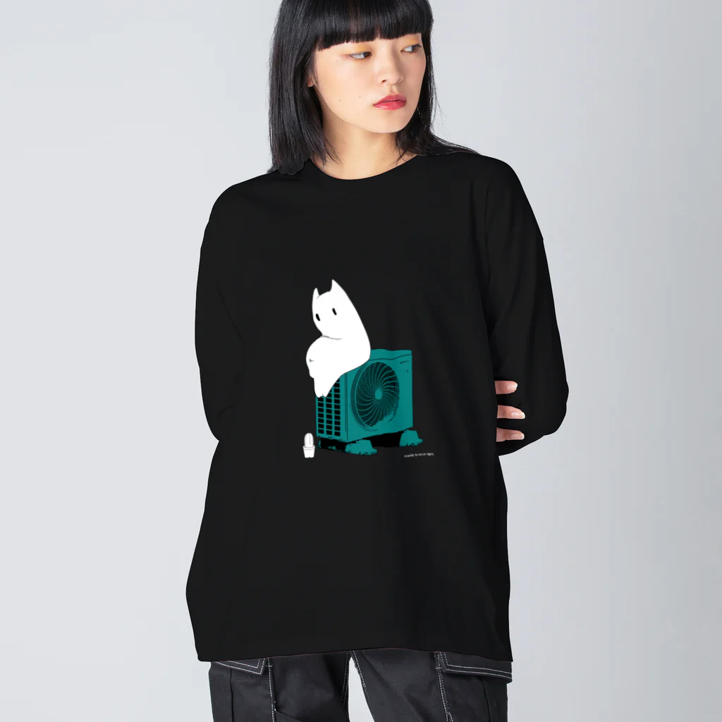 Friendly to me at night.のFriendly to me at night. Big Long Sleeve T-Shirt