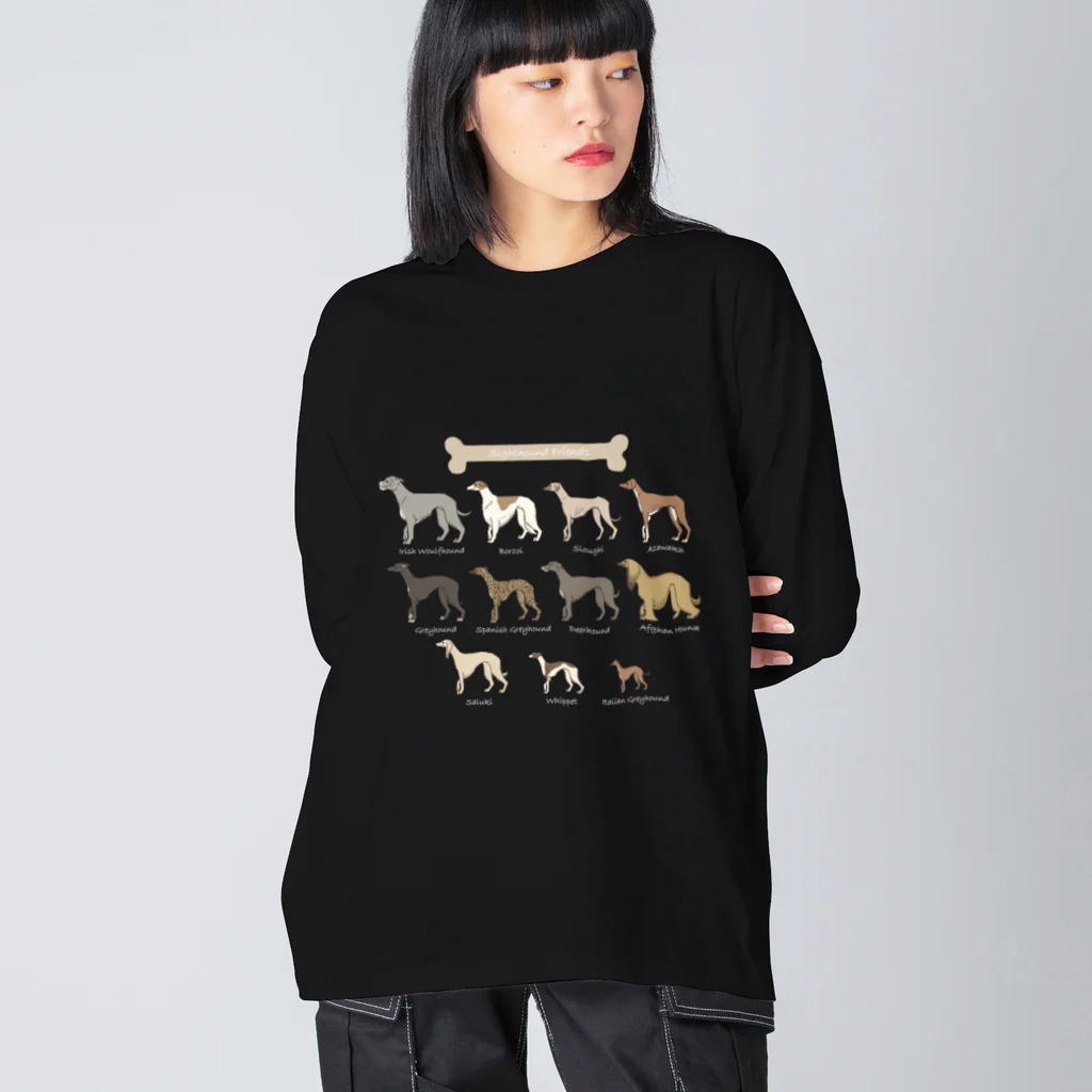 豆つぶのSighthound Friends(濃色推奨) Big Long Sleeve T-Shirt