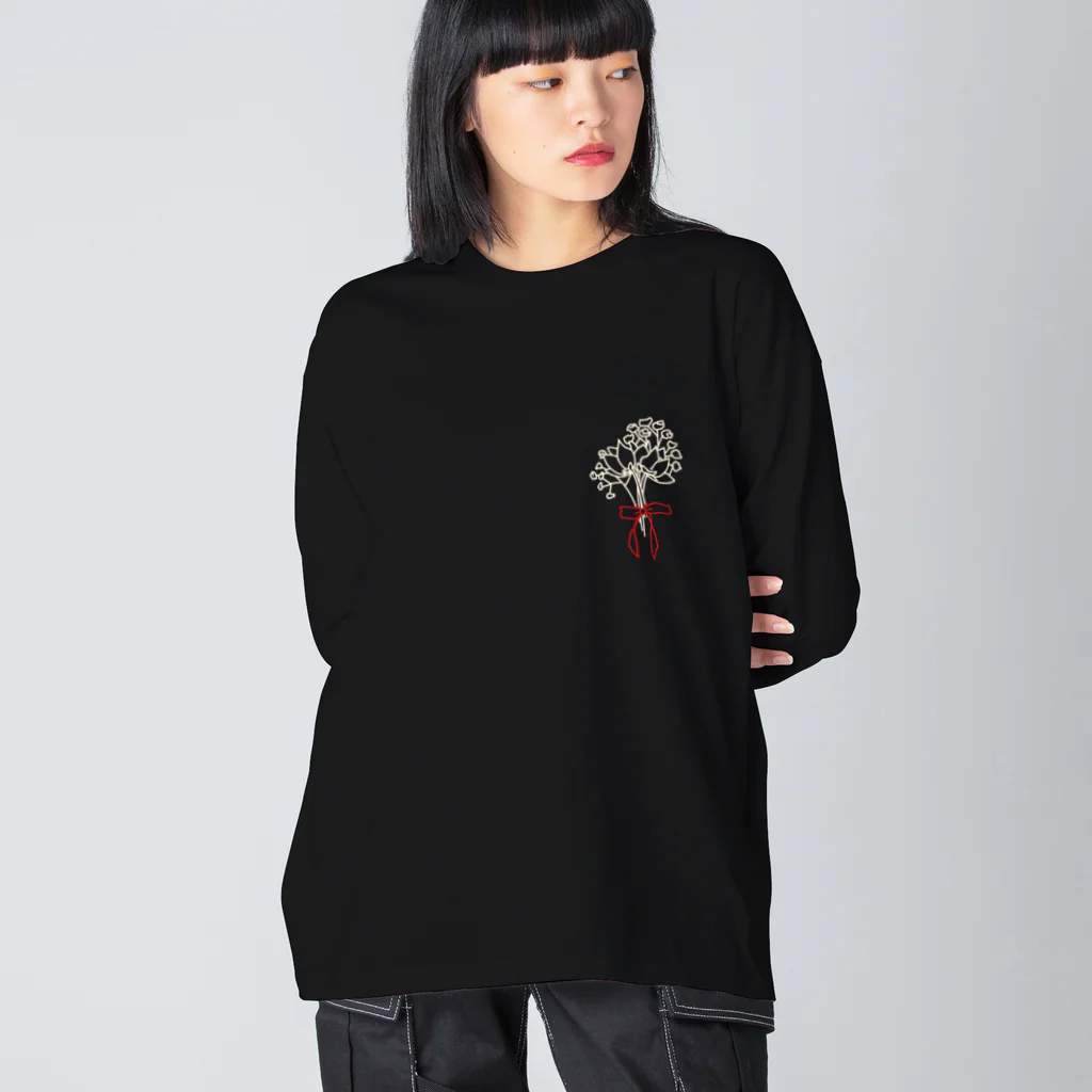 りゆり店の名もない花束を君に Big Long Sleeve T-Shirt