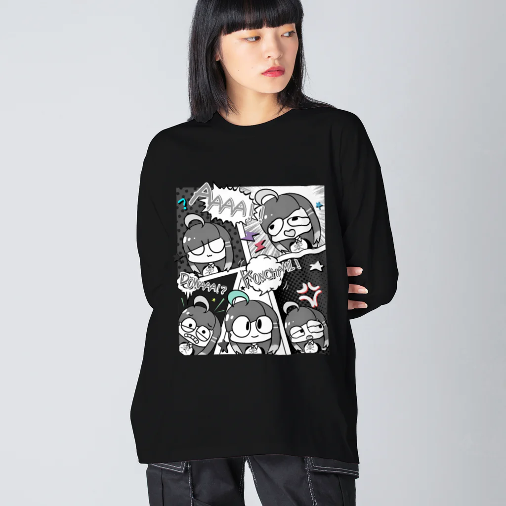 猫飯ちゃみのアメコミ風（モノクロカラー） Big Long Sleeve T-Shirt