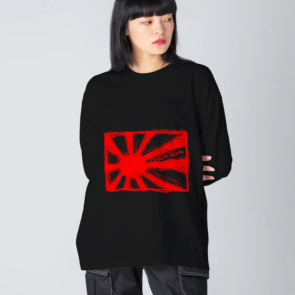 ZEN369のmadeinjapan(赤文字ver) Big Long Sleeve T-Shirt