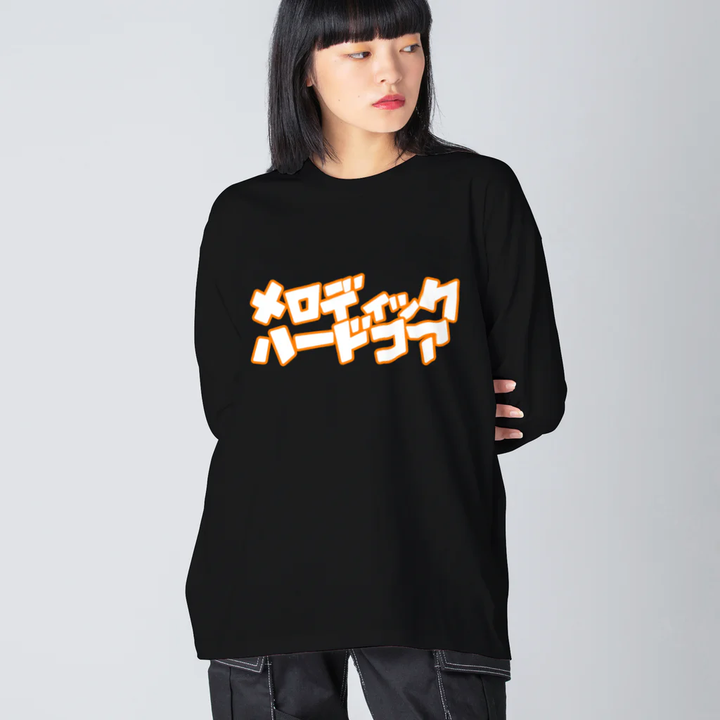 isokichiのメロコア ビッグシルエットロングスリーブTシャツ