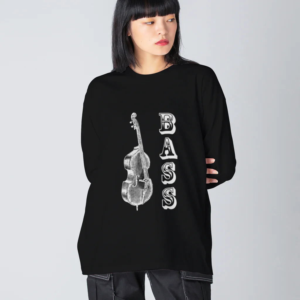 もりてつのコントラバス(レトロ調)・白文字 Big Long Sleeve T-Shirt