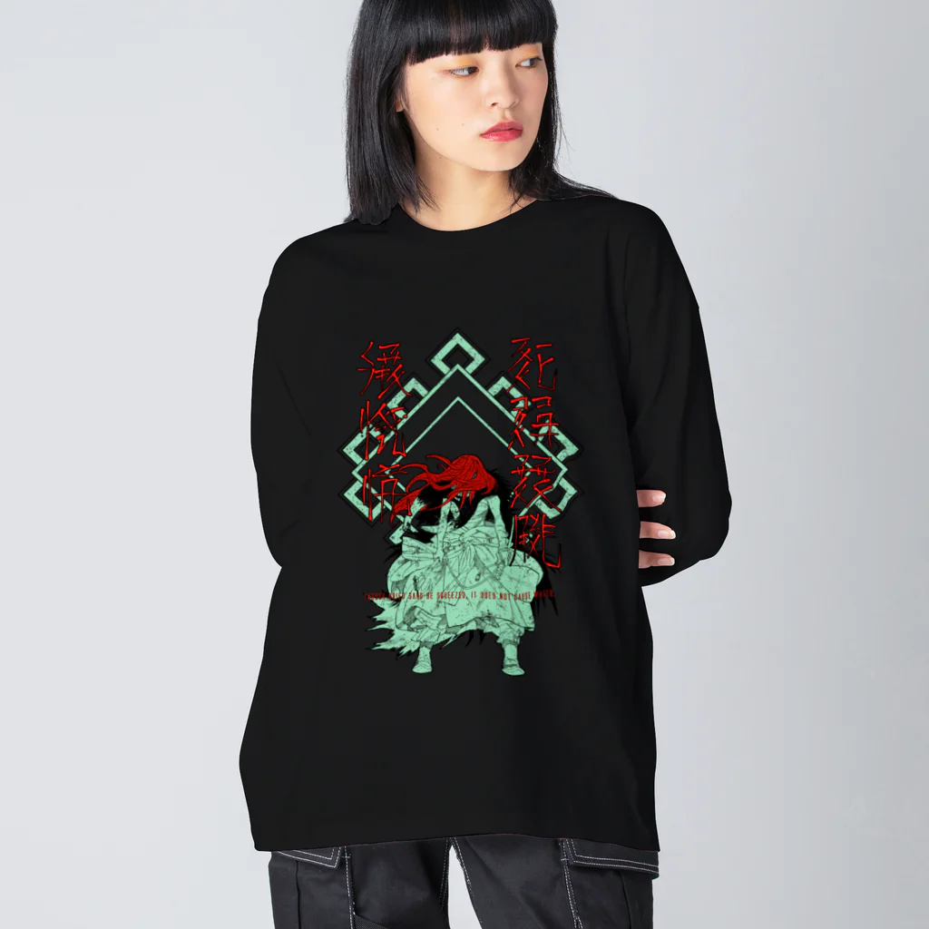 ITOYUYAのシュトヘル/ユルール Big Long Sleeve T-Shirt