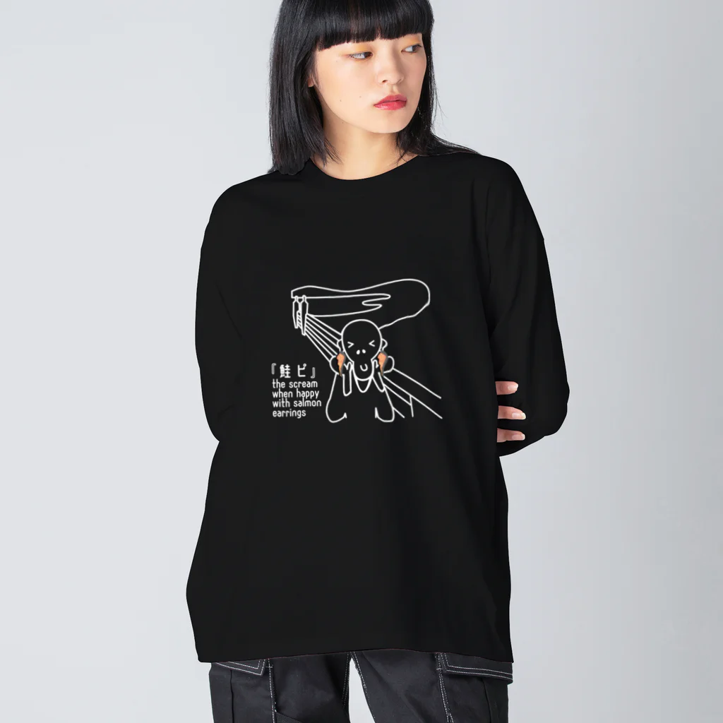 mojokinnの鮭ピ ビッグシルエットロングスリーブTシャツ