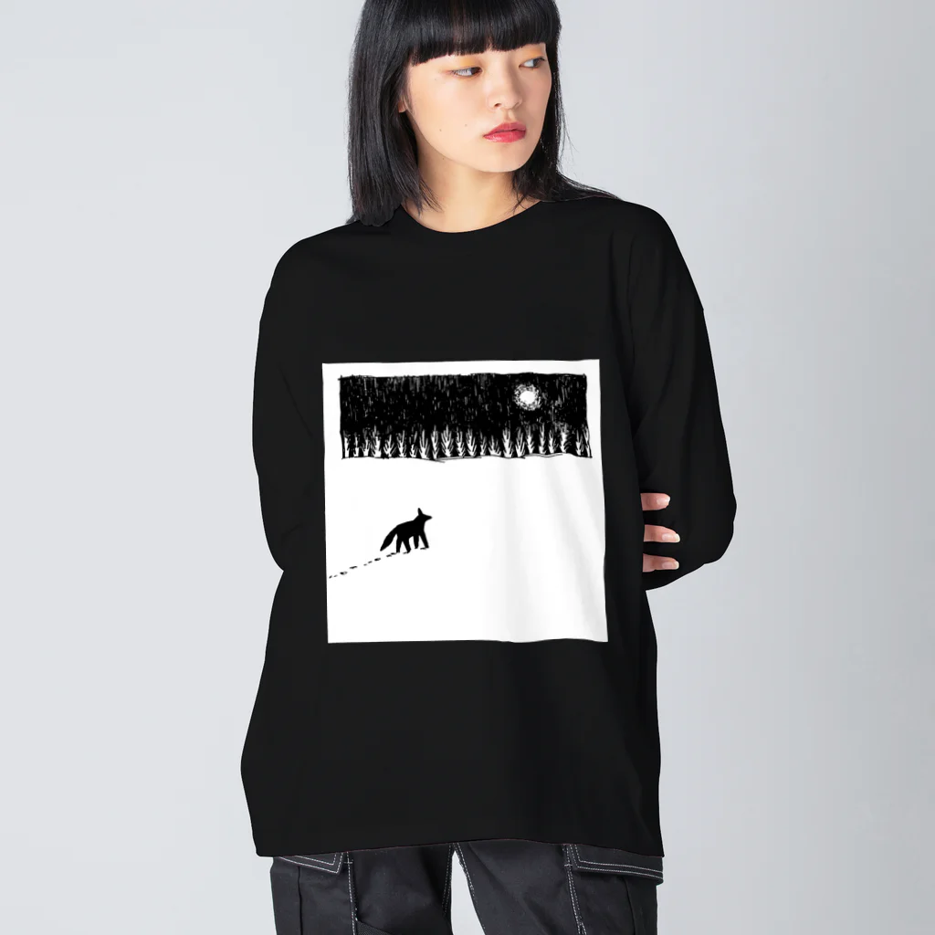yawarakanezumiの雪原の犬 Big Long Sleeve T-Shirt