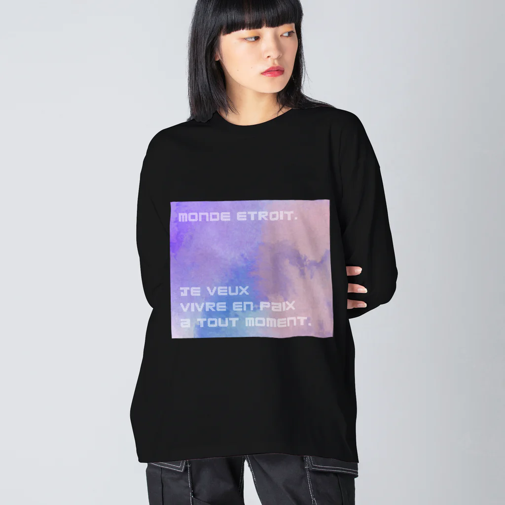 oka__のnuance Big Long Sleeve T-Shirt