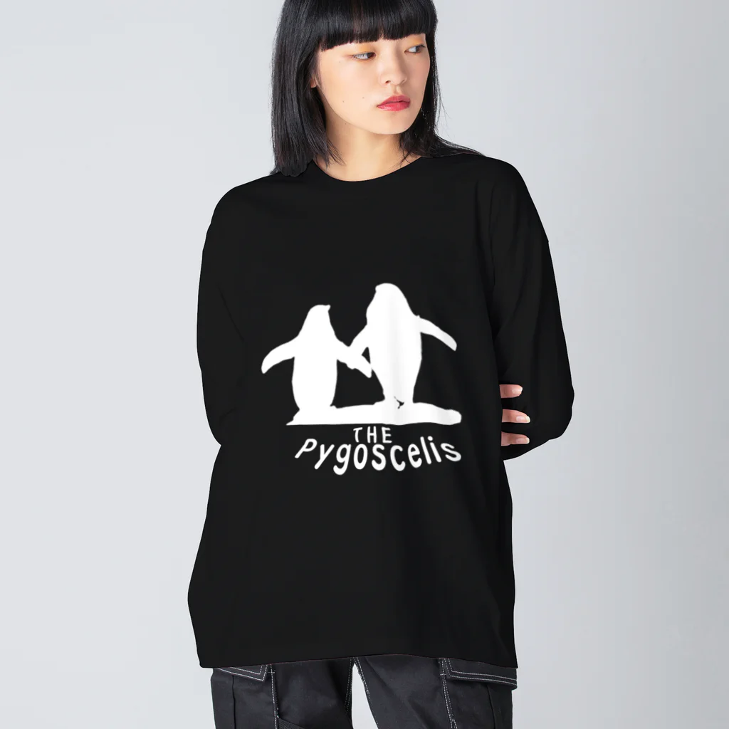 名無しのアデリーペンギンのザ・ピゴセリス（白地） Big Long Sleeve T-Shirt