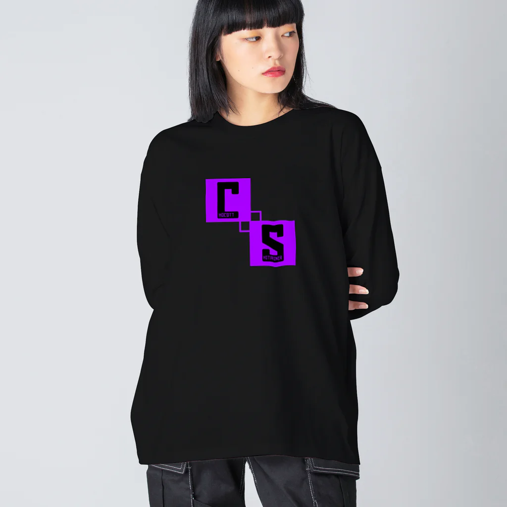 チョコット・シタイナーのチョコットシタイナー　CSロゴ Big Long Sleeve T-Shirt