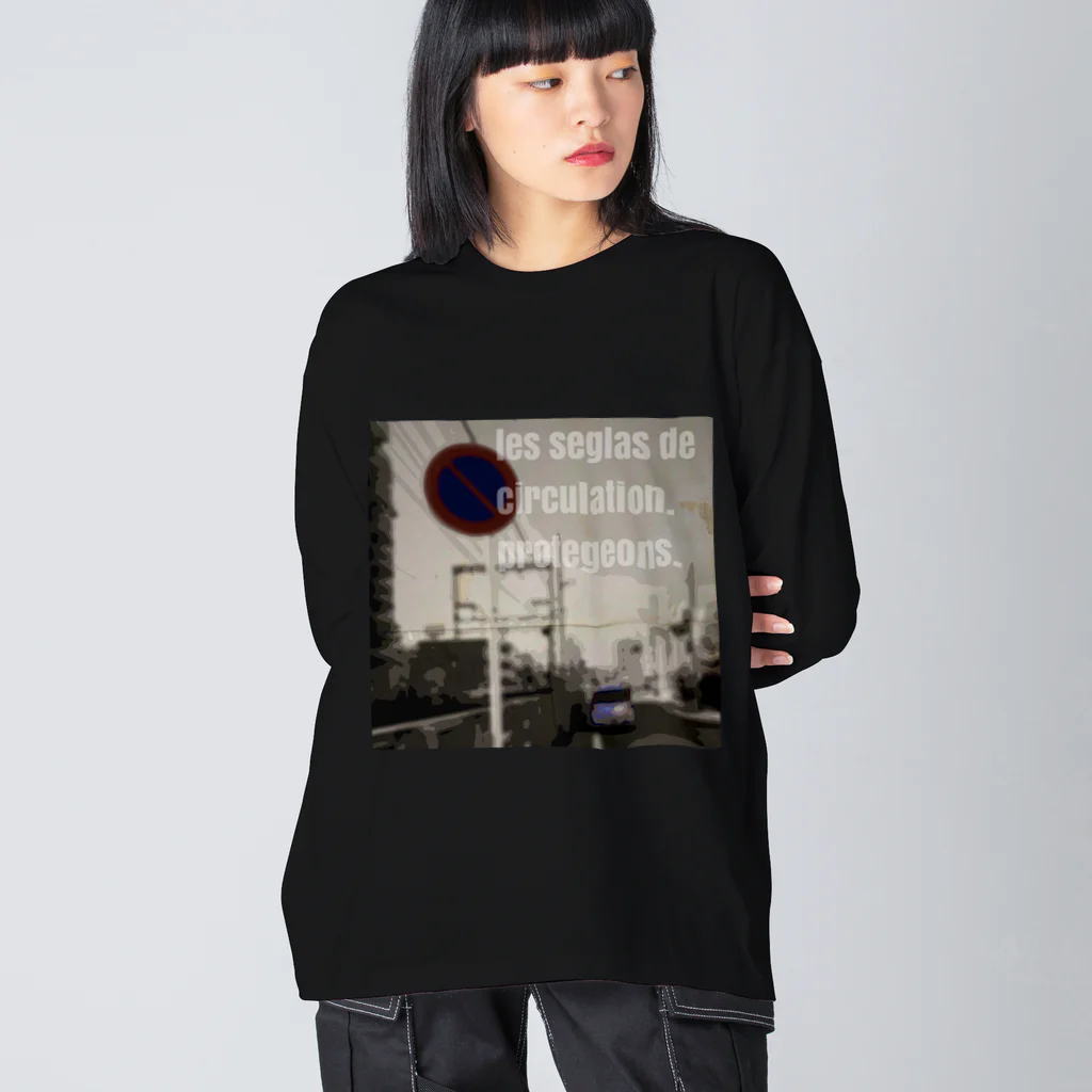 oka__のモノクロ Big Long Sleeve T-Shirt