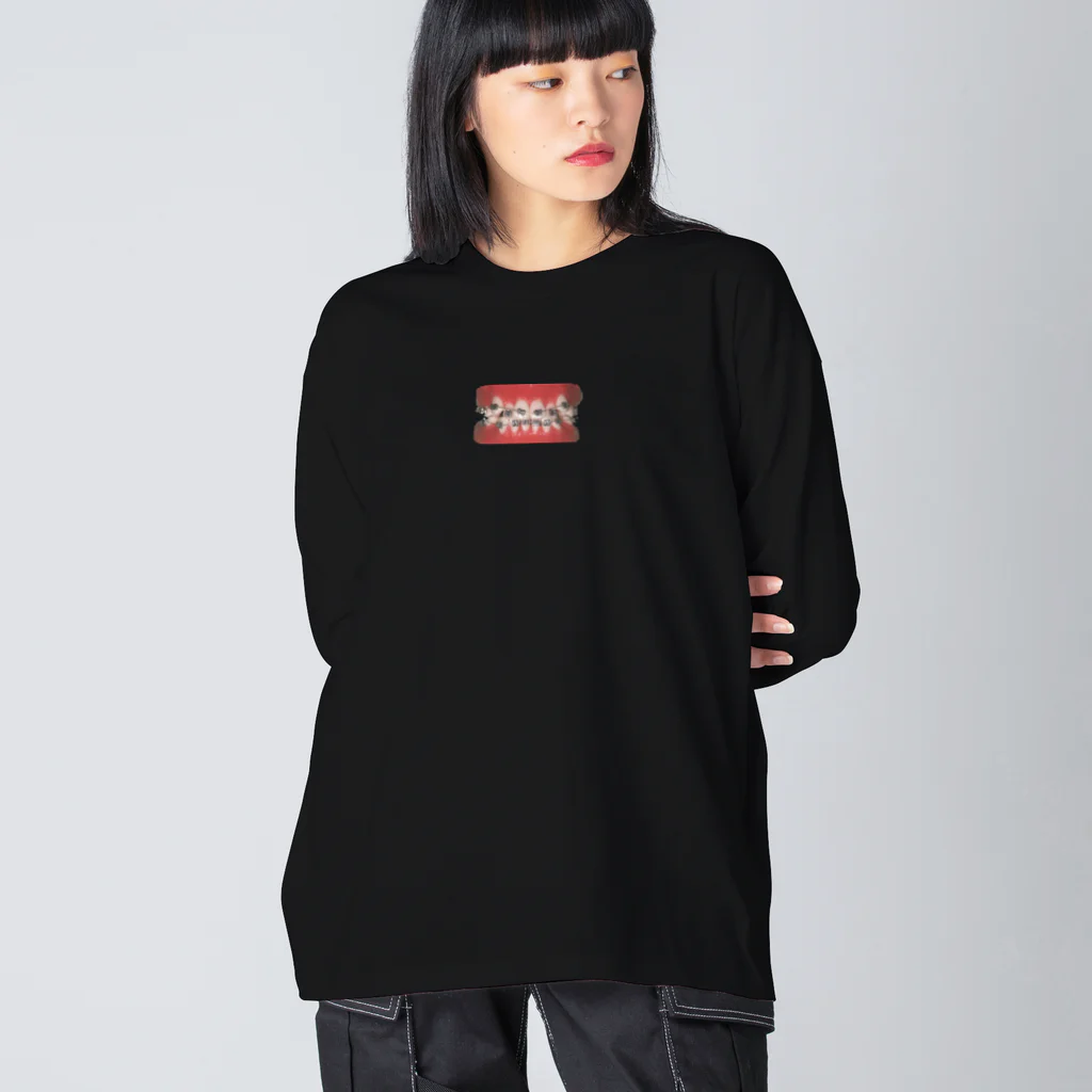 421の矯正オーガズム Big Long Sleeve T-Shirt