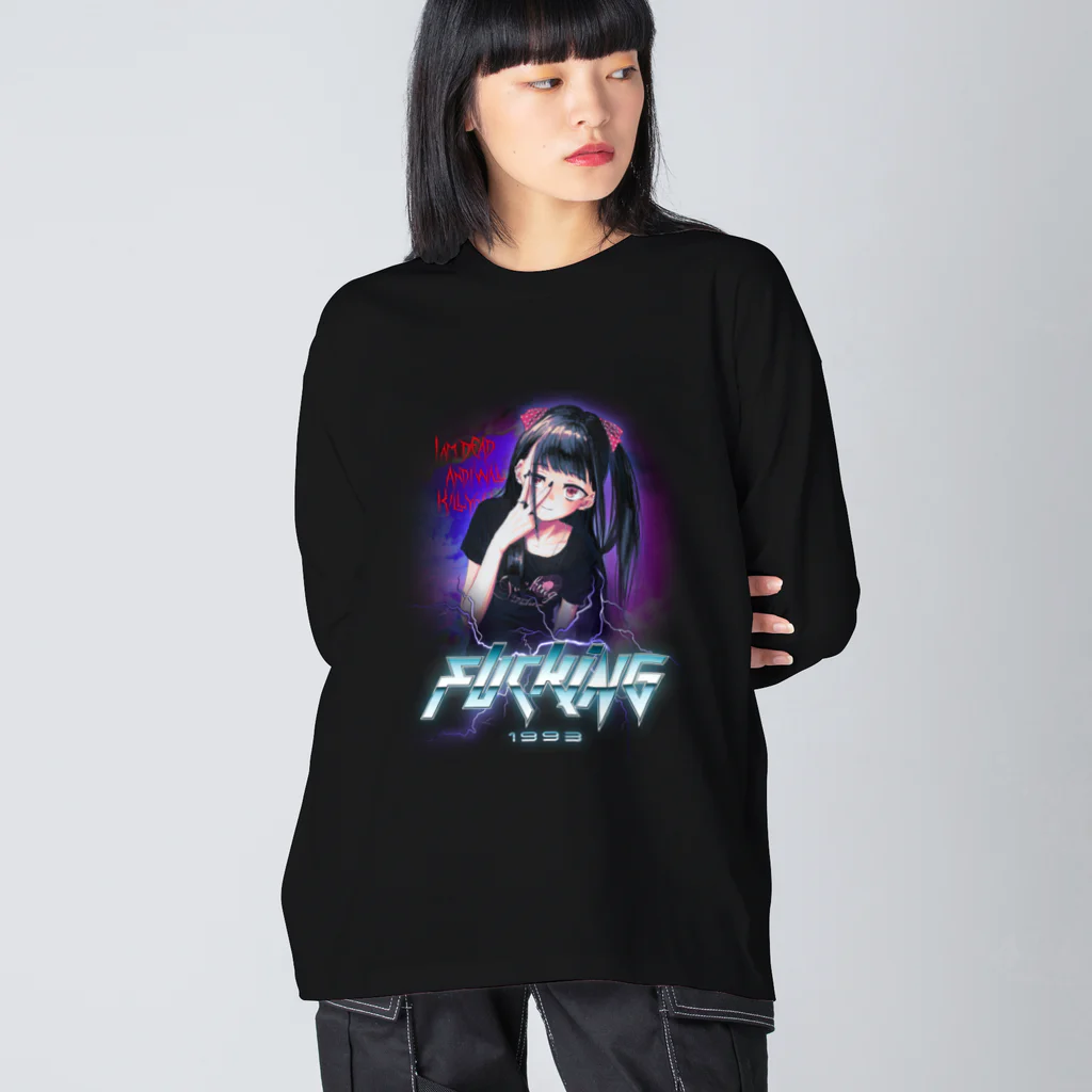 儀式の女の子 Big Long Sleeve T-Shirt