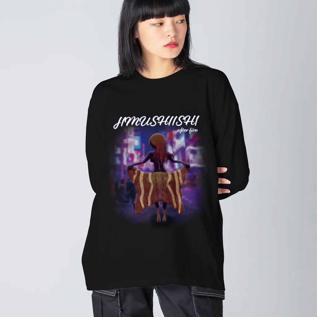 やらかし丸の事ムシシafter5 Big Long Sleeve T-Shirt