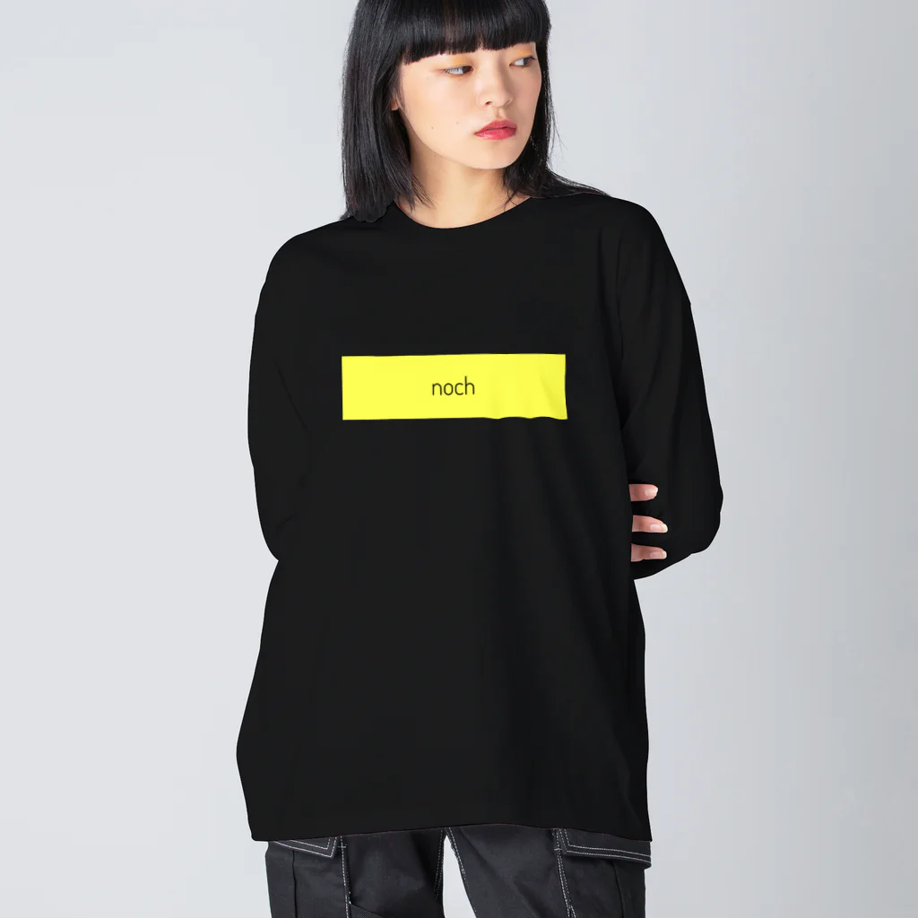 uttn(ウタタネ)のtype:noch Big Long Sleeve T-Shirt