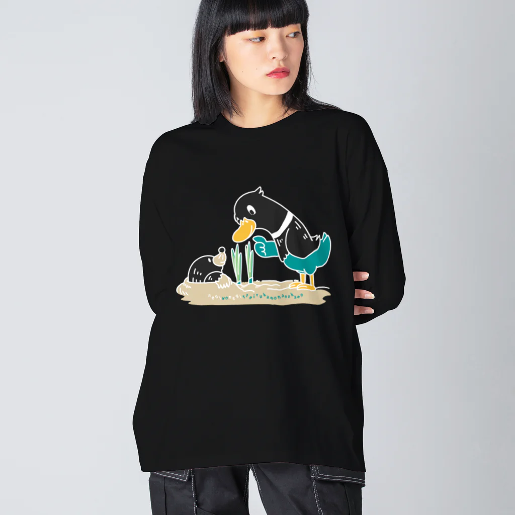 イラスト MONYAAT のネギを値切っている鴨カモかもCL ビッグシルエットロングスリーブTシャツ