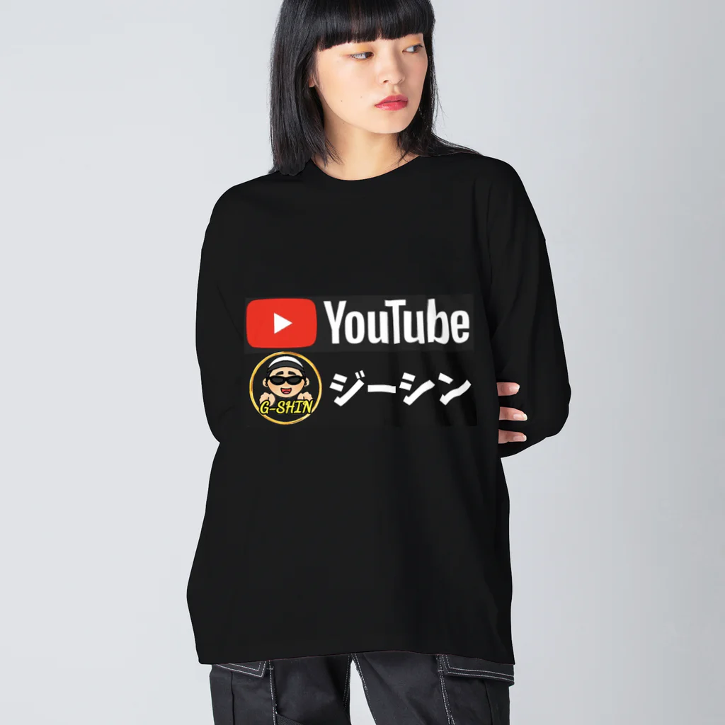 ジーシン【関西YouTuber】の長袖シャツ ビッグシルエットロングスリーブTシャツ