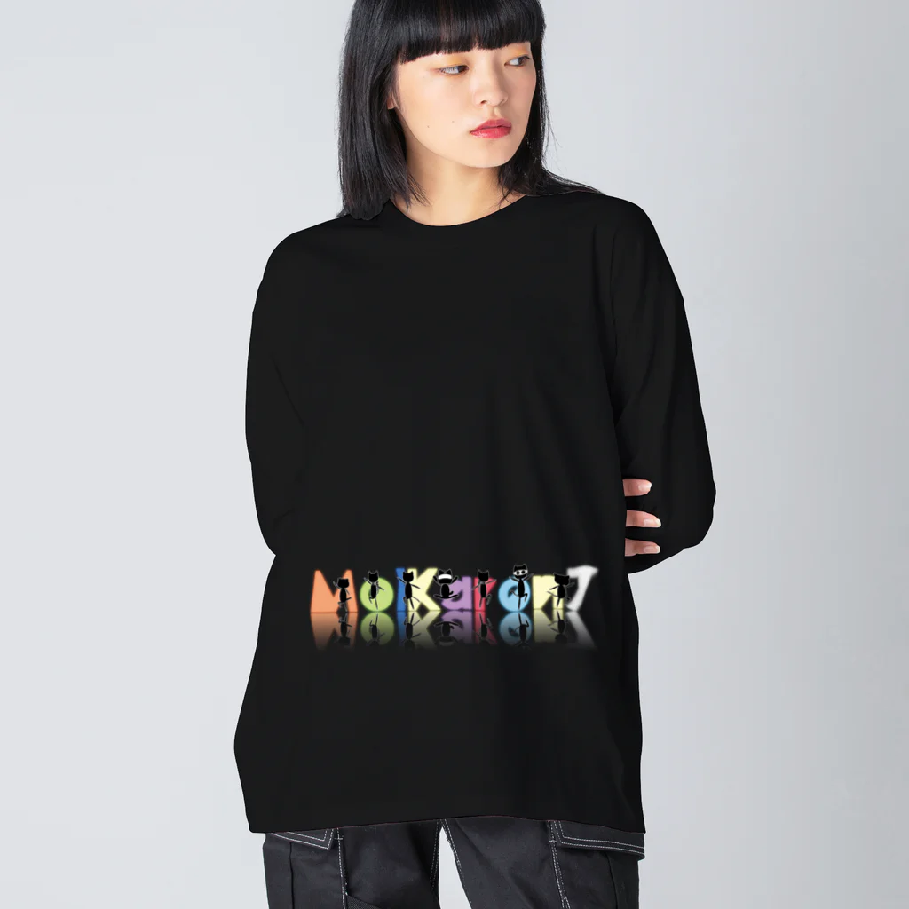 MolKaronのMolKaron７　鏡文字 Big Long Sleeve T-Shirt