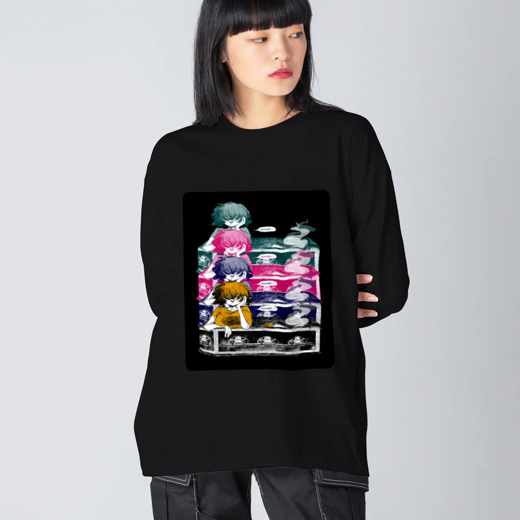 酸味の販売所のバグる酸味と棺桶 Big Long Sleeve T-Shirt