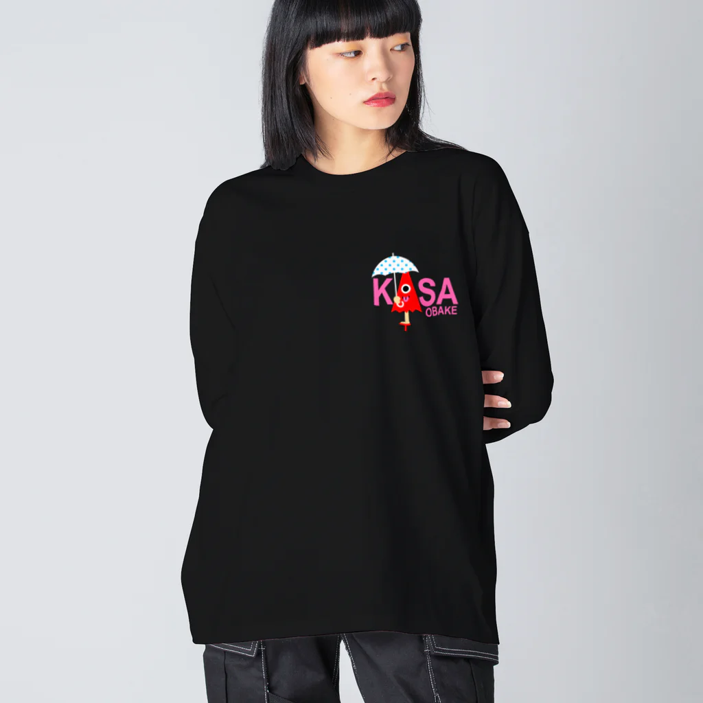 Ｄ・にゃん洋品店の傘おばけのKASA Big Long Sleeve T-Shirt