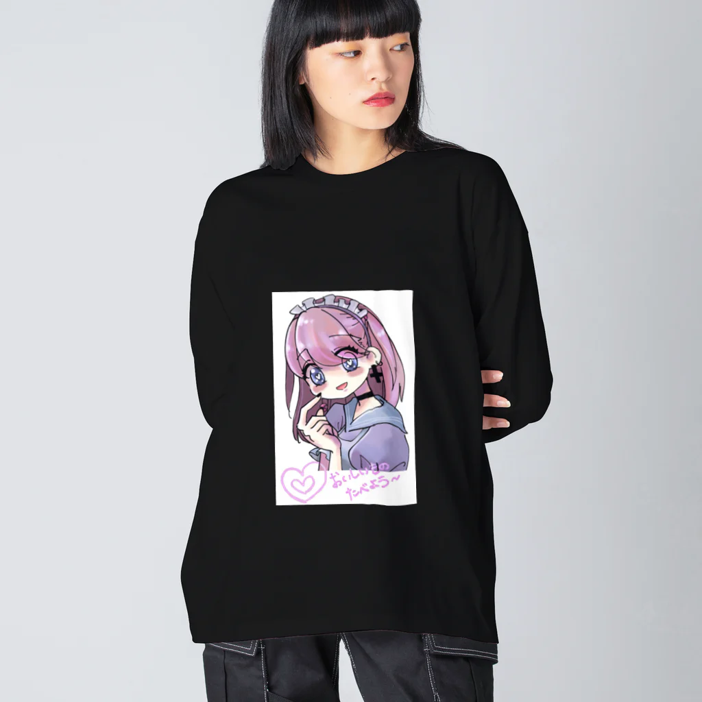 keiko to setsuko storeの001る_Q%9 ビッグシルエットロングスリーブTシャツ