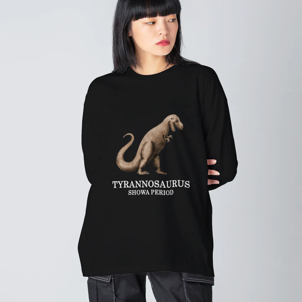 ルルンパ・エンターテイメントのティラノサウルス ビッグシルエットロングスリーブTシャツ