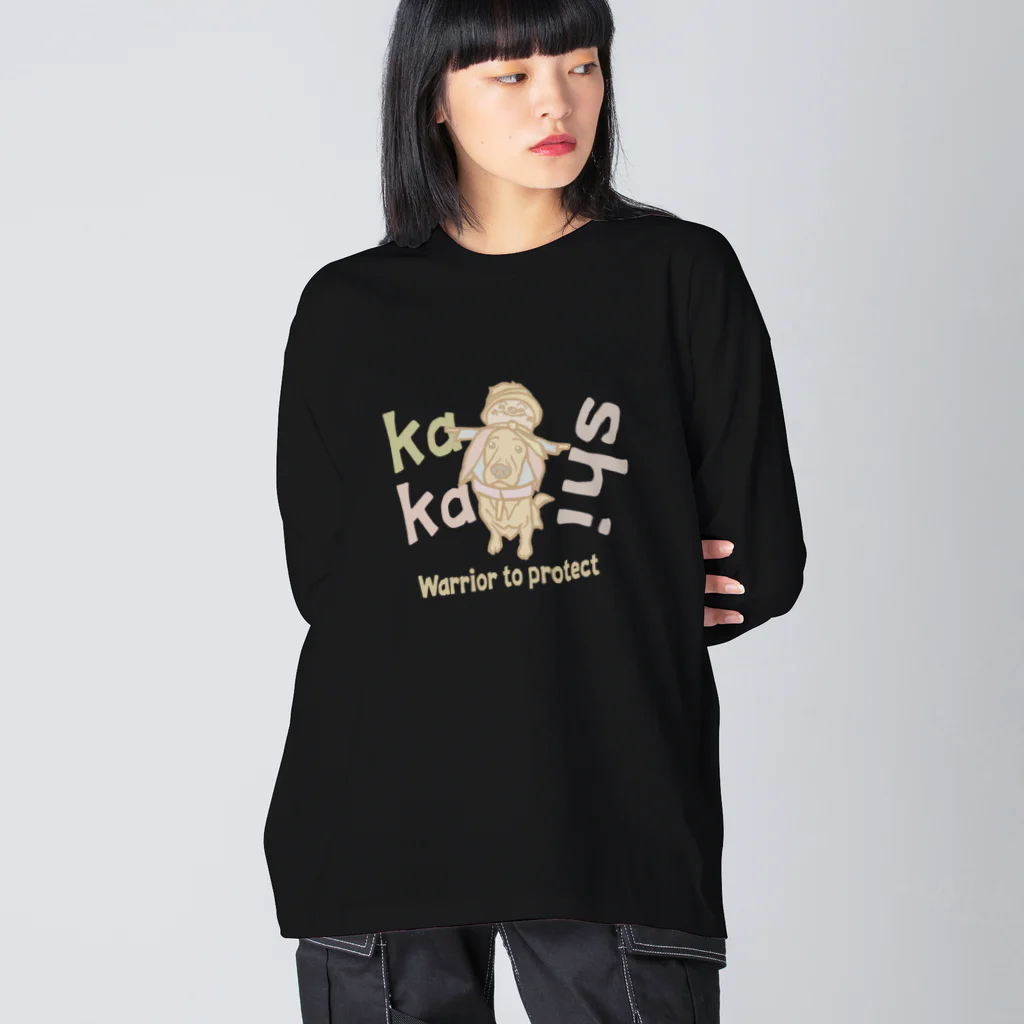 pipippuのかかし犬 Big Long Sleeve T-Shirt