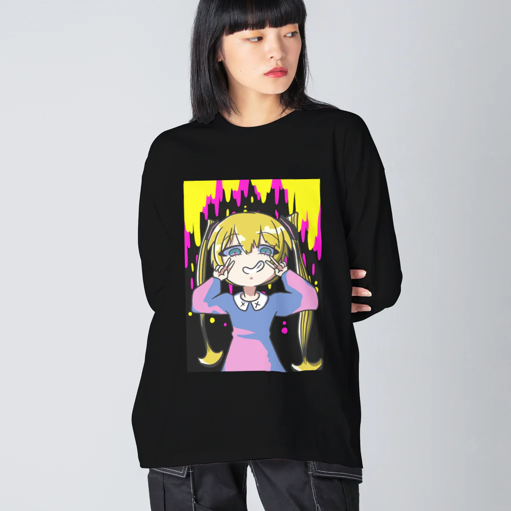 スベスベマンジュウガニの変態少女〈コウガイビル〉 Big Long Sleeve T-Shirt