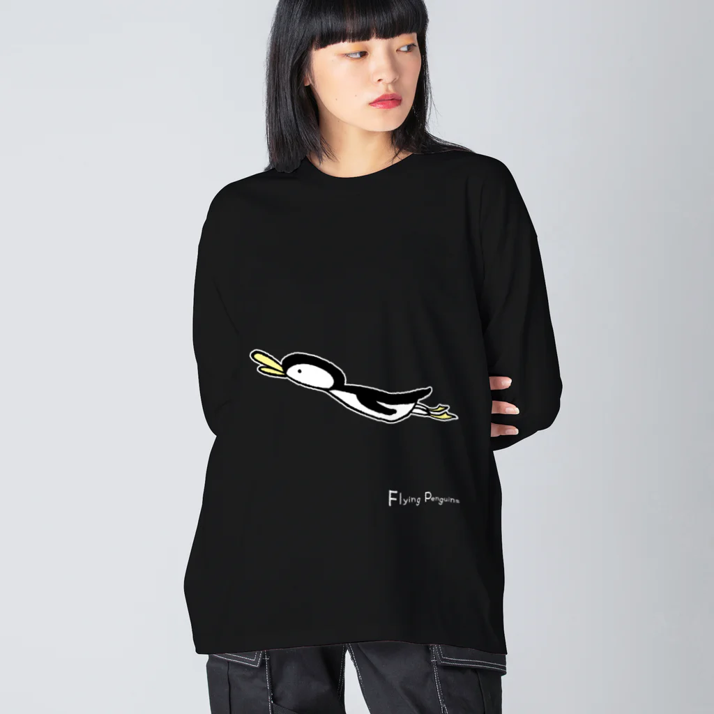 空とぶペンギン舎のFlying penguins Big Long Sleeve T-Shirt