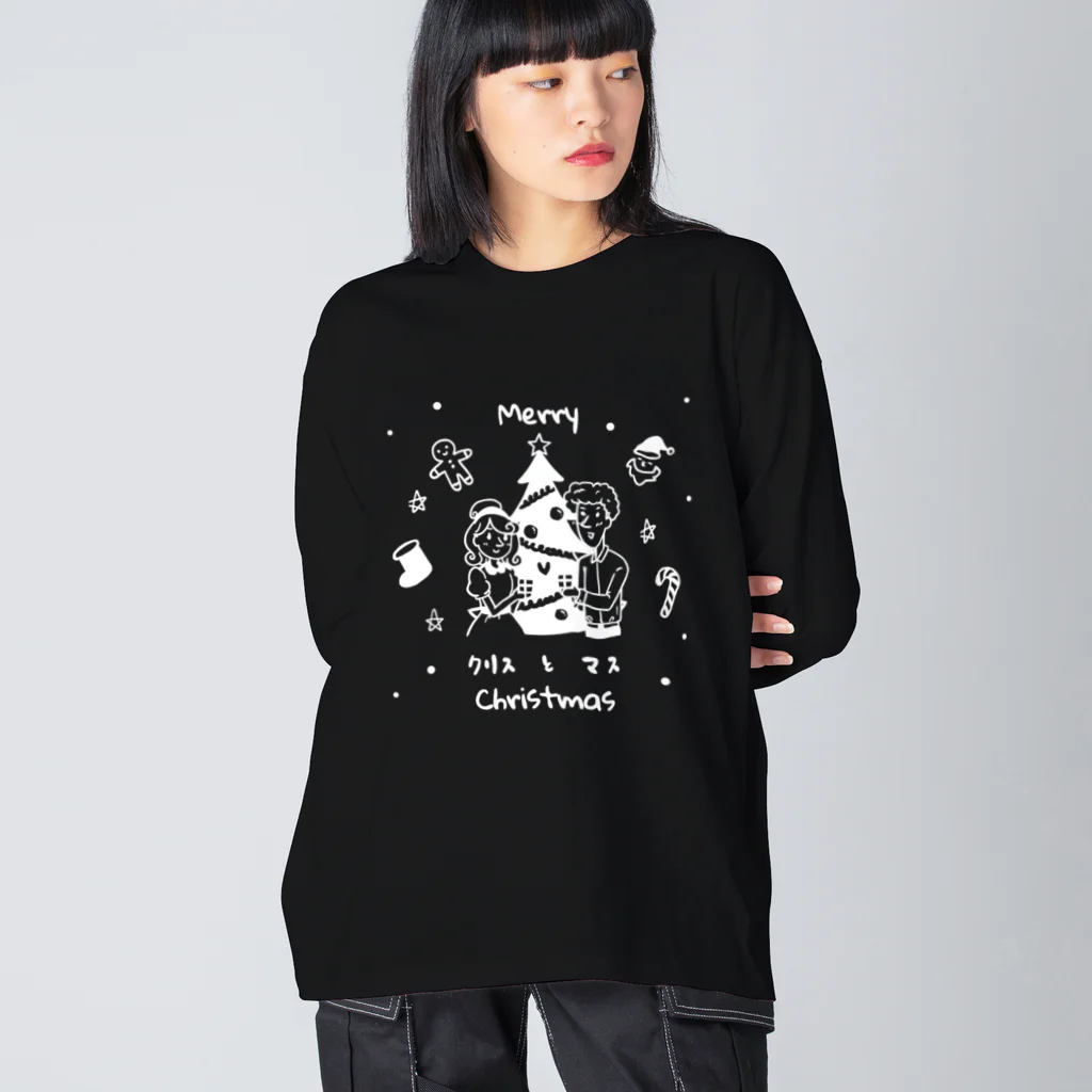 Andiamoのクリスとマス（白） Big Long Sleeve T-Shirt