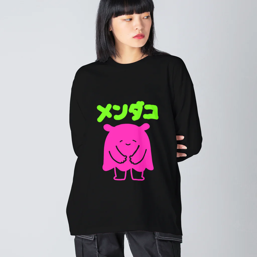 mou3のあら、メンダコ！ Big Long Sleeve T-Shirt