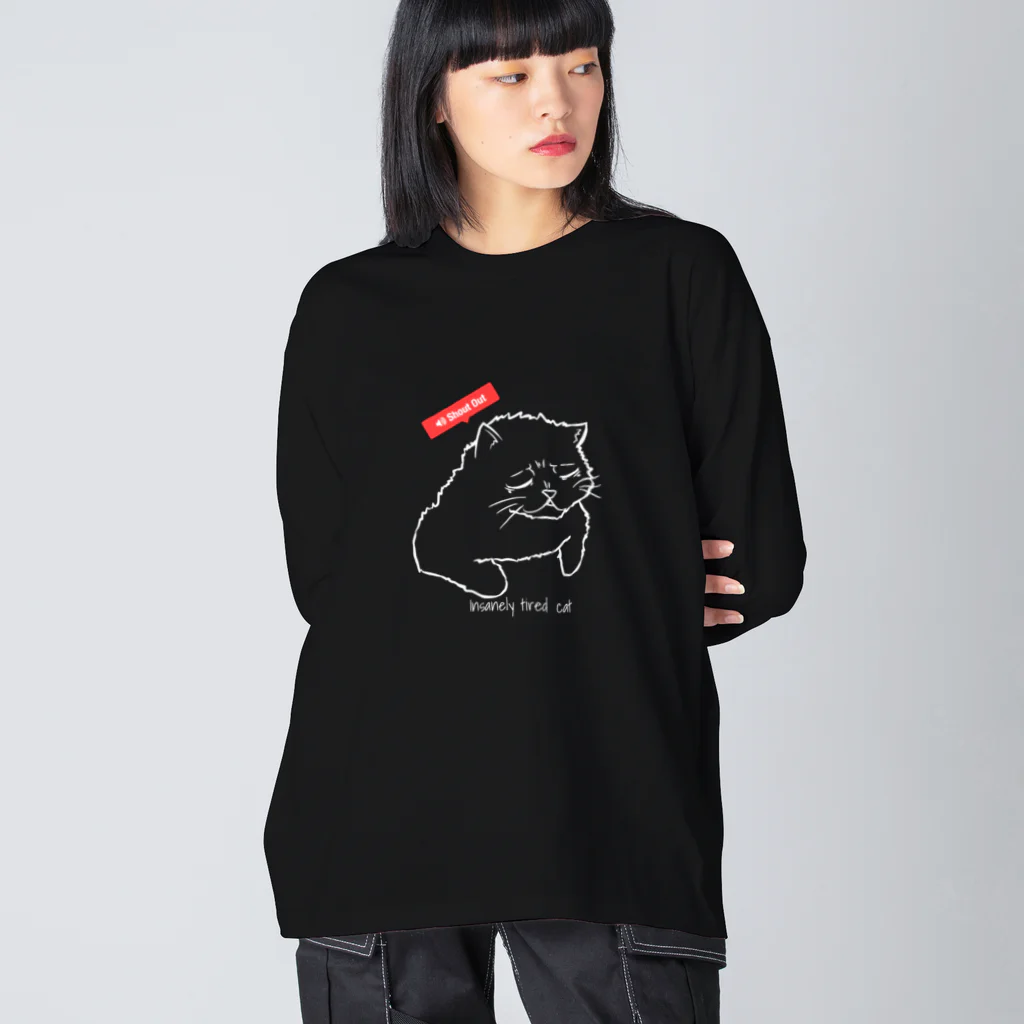 amemugi（あめむぎ）の人間の相手に疲れた猫 ビッグシルエットロングスリーブTシャツ