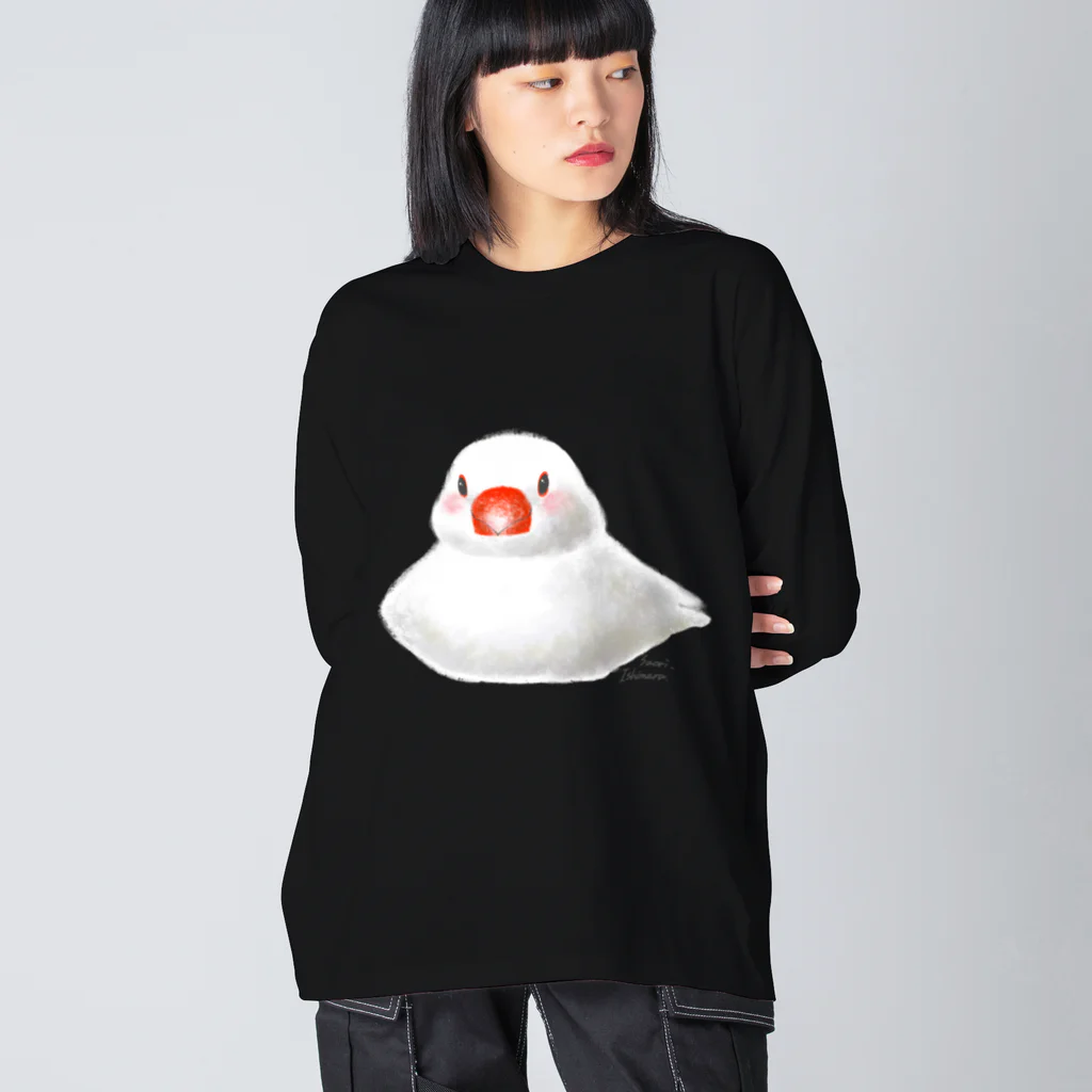 石丸沙織のおすわりポチャ白文鳥ちゃん ビッグシルエットロングスリーブTシャツ