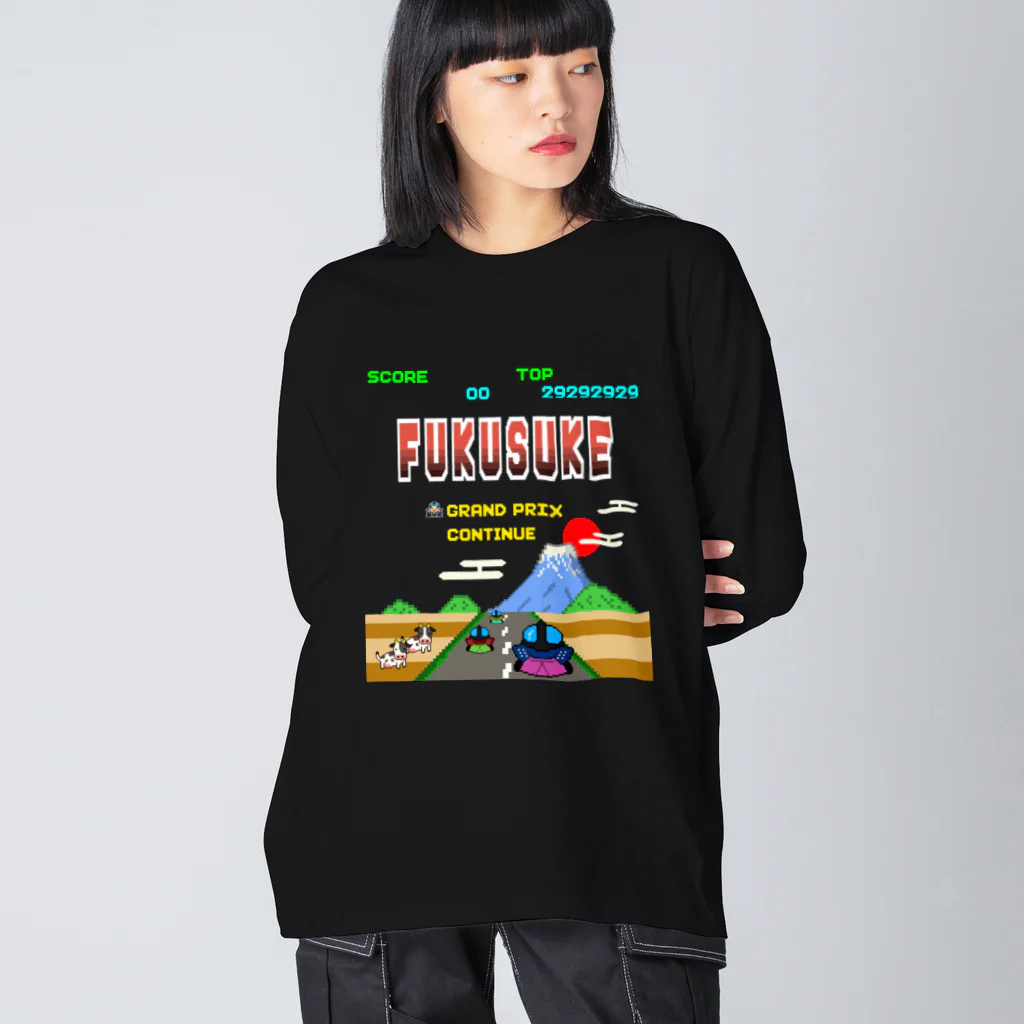 Siderunの館 B2のレトロゲーム風な福助 ビッグシルエットロングスリーブTシャツ