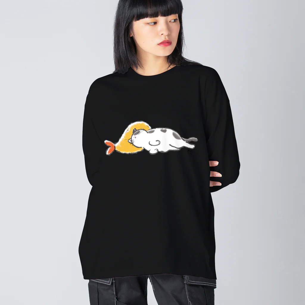 サトウノリコ*のピスピスゆーて寝るネコ【ブチ】 Big Long Sleeve T-Shirt