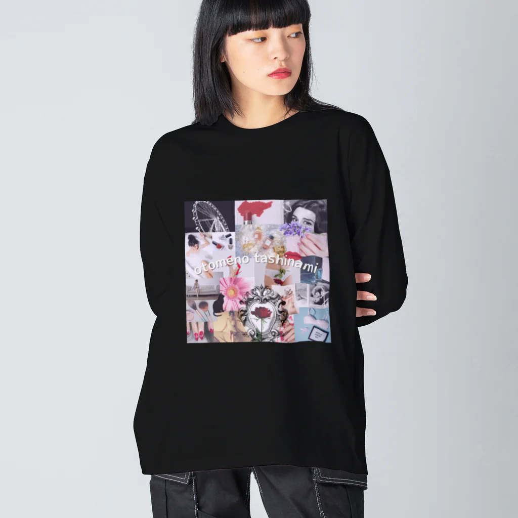 insparation｡   --- ｲﾝｽﾋﾟﾚｰｼｮﾝ｡の乙女の嗜み Big Long Sleeve T-Shirt