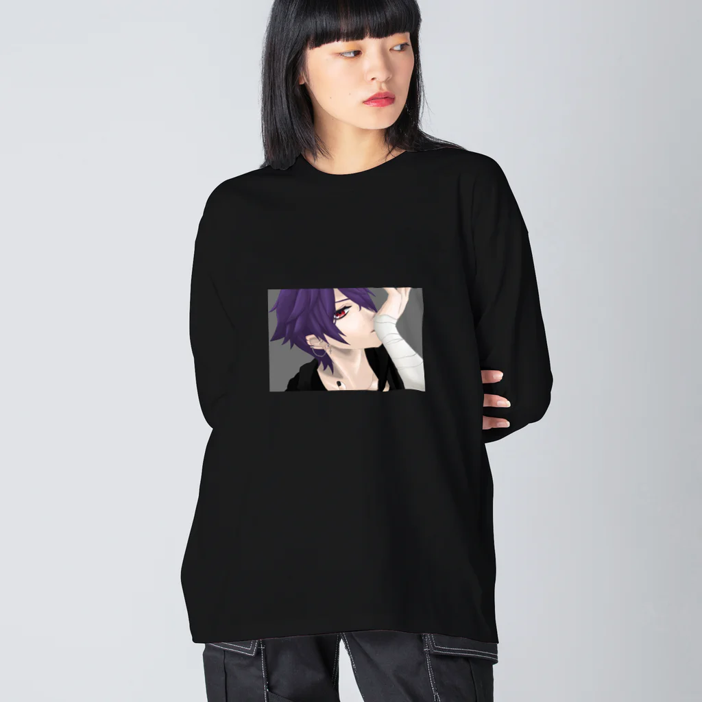 おやすみしょっぷの無 Big Long Sleeve T-Shirt