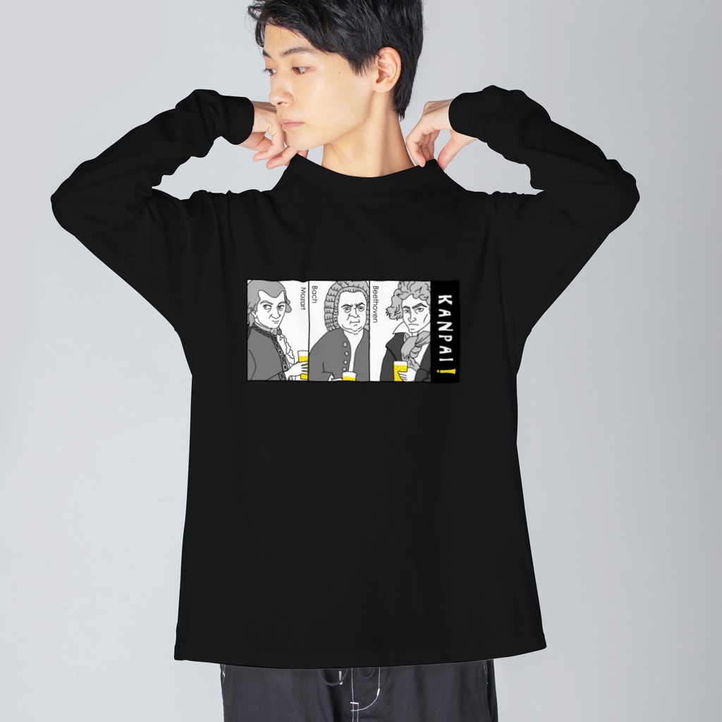 TM-3 Designの偉人 × BEER（三人の音楽家）黒線画・枠付 Big Long Sleeve T-Shirt