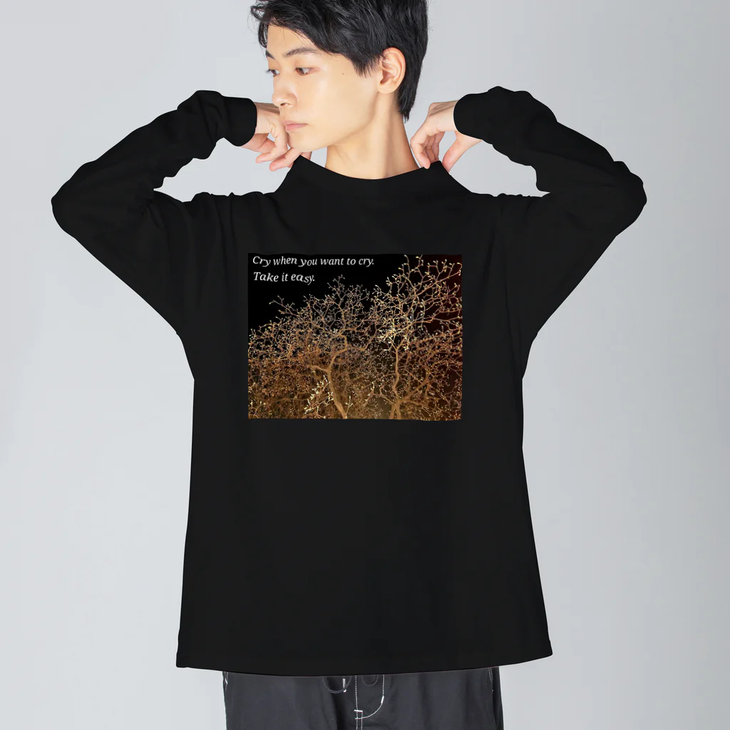 おーえのっくの無理はしないで。 Big Long Sleeve T-Shirt