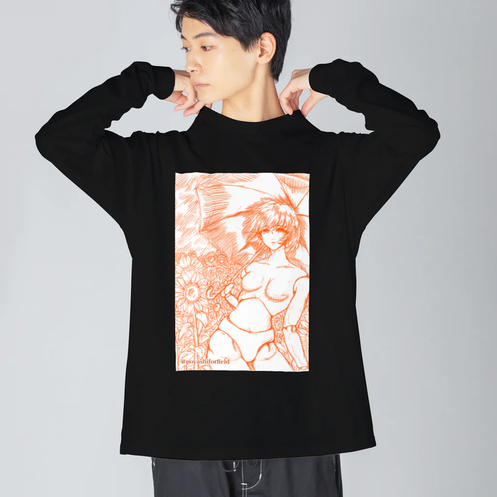 こやしファクトリーの郷愁（夕暮れ色） Big Long Sleeve T-Shirt