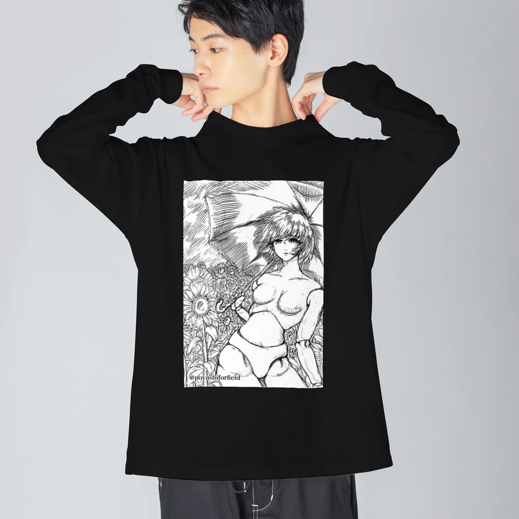 こやしファクトリーの郷愁 Big Long Sleeve T-Shirt