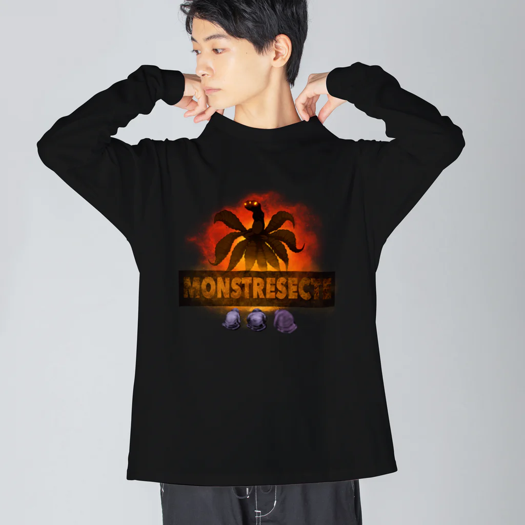 フレ末屋の九尾のレオパ  ガチセクター Big Long Sleeve T-Shirt