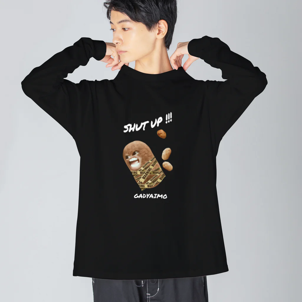 ちゃんめんちゃんのがぢゃいも【文字 白⠀】 ビッグシルエットロングスリーブTシャツ