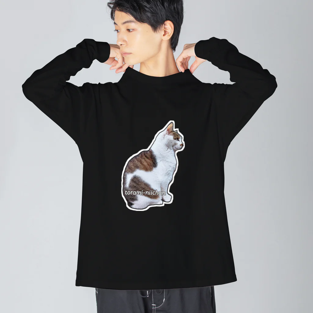 nekousagi*∩..∩のトラミ兄ちゃん自画像？ラベンダー【nekousagi*∩..∩ロゴ入り】 Big Long Sleeve T-Shirt