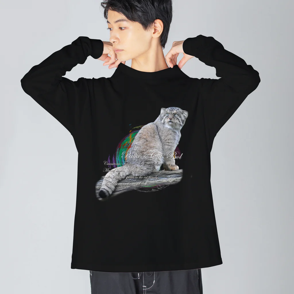 NASU_anikinshopのマヌルネコ 見返りボル ビッグシルエットロングスリーブTシャツ