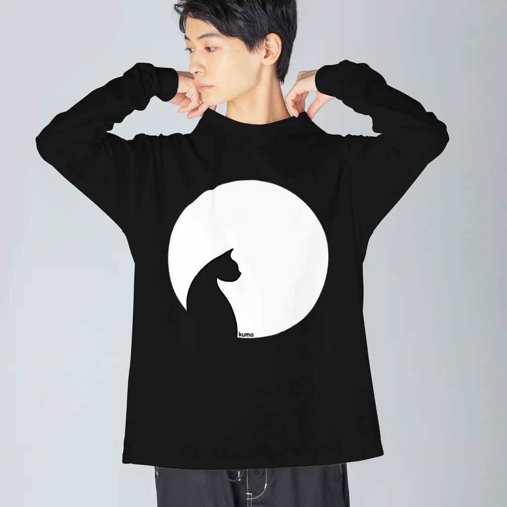 mkumakumaの猫と白丸 Big Long Sleeve T-Shirt