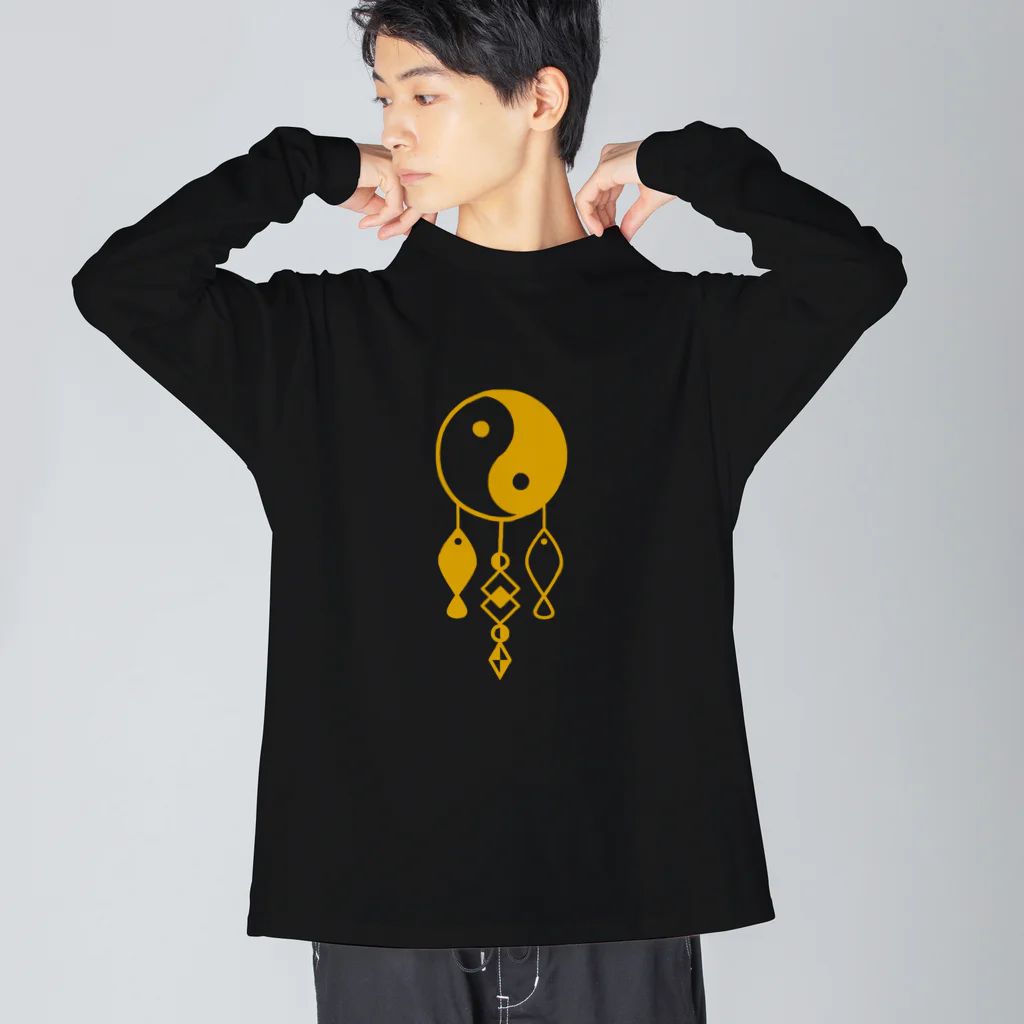 よねやしょうの陰陽太極図と双魚 (金茶色) Big Long Sleeve T-Shirt