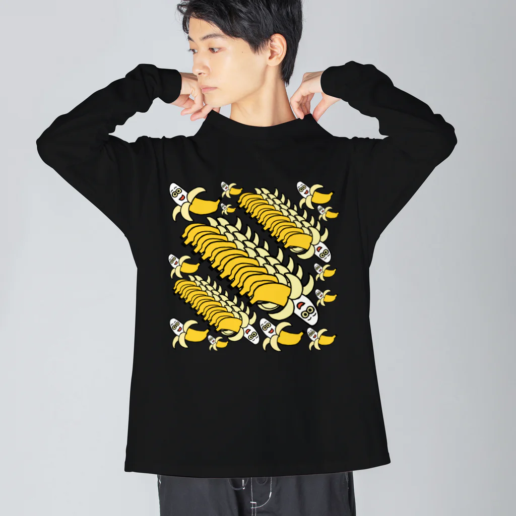 ムエックネの無限バナナ剥け Big Long Sleeve T-Shirt